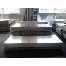 Reflective instruments of aluminum alloy 1100 plate alibaba China